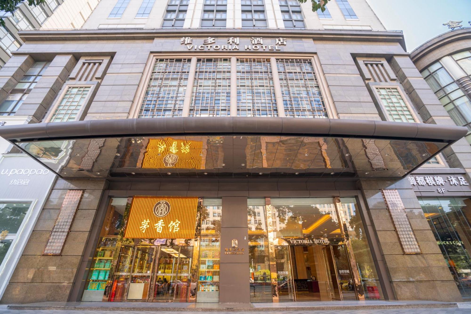 Victoria Hotel Guangzhou Zhujiang New Town Exterior foto